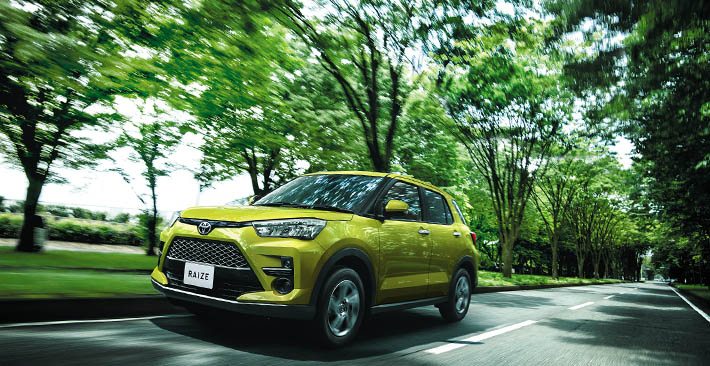 Mẫu xe gầm cao giá rẻ Toyota Raize có gì đặc biệt?
