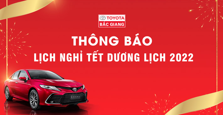 THÔNG BÁO LỊCH NGHỈ TẾT DƯƠNG LỊCH 2022
